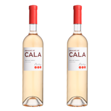 Buy & Send Domaine de Cala Prestige Rose Wine 70cl Twin Set