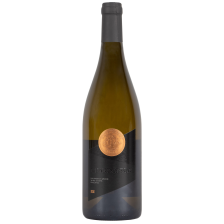 Buy & Send Halfpenny Green Chardonnay 75cl - English White Wine