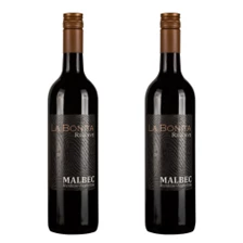 Buy & Send La Bonita Malbec Reserve 75cl Red Wine Twin Set