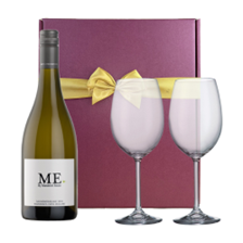 Buy & Send ME by Matahiwi Estate Sauvignon Blanc 75cl And Bohemia Glasses In A Gift Box