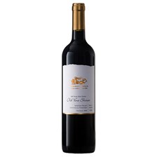 Buy & Send Old Vine Shiraz 75cl - Australian Red Wine