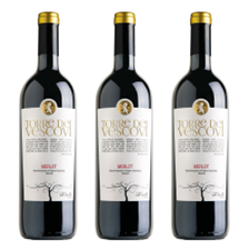 Buy & Send Torre dei Vescovi Merlot 75cl Red Wine Treble Wine Set