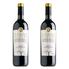 Buy & Send Torre dei Vescovi Merlot 75cl Red Wine Twin Set
