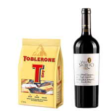 Buy & Send Valle Secreto First Edition Cabernet Sauvignon 75cl Red Wine With Toblerone Tinys 248g