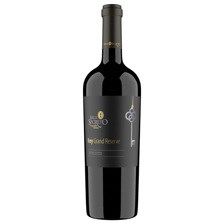 Buy & Send Valle Secreto Key Grand Reserve Cab Sauvignon 75cl - Chilean Red Wine