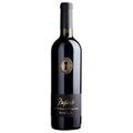 Buy & Send Valle Secreto Profundo Icon Red 75cl - Chilean Red Wine