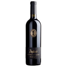 Buy & Send Valle Secreto Profundo Icon Red 75cl - Chilean Red Wine