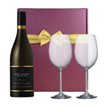 Buy & Send Villa Maria Reserve Sauvignon Blanc 75cl White Wine & Wine Glasses Gift Box